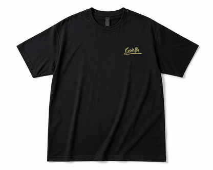 Beachin graffiti Logo Tee